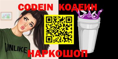 MDMA Рязань
