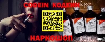 MDMA Рязань