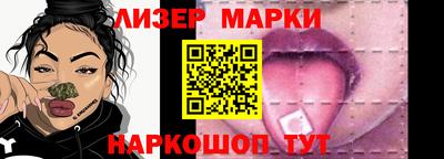 мяу мяу мука Рузаевка