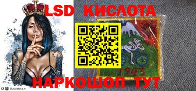 шишки Рыбинск