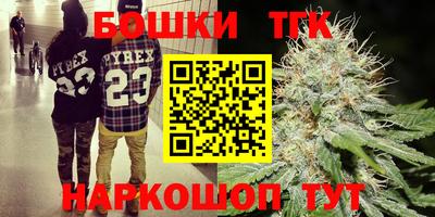 MDMA Рязань