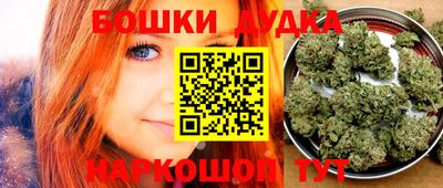 мяу мяу мука Рузаевка