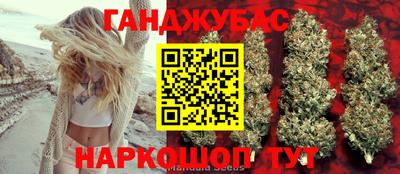 шишки Рыбинск