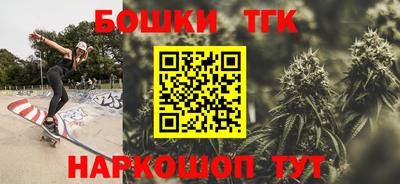 MDMA Рязань