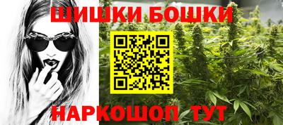 мяу мяу мука Рузаевка