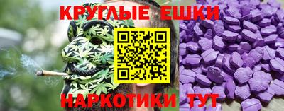 мяу мяу мука Рузаевка