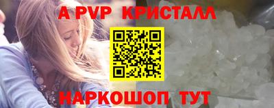 MDMA Рязань