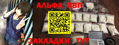 MDMA Рязань