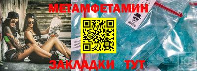 MDMA Рязань