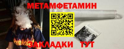 MDMA Рязань