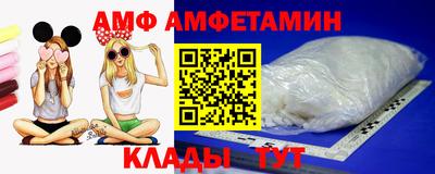 шишки Рыбинск