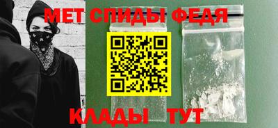 шишки Рыбинск