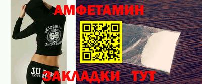 MDMA Рязань