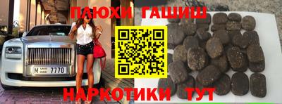 MDMA Рязань