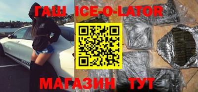 шишки Рыбинск