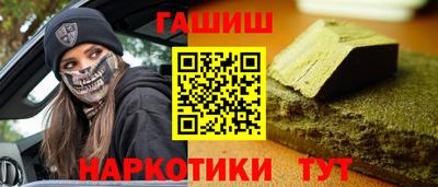MDMA Рязань