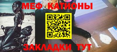 MDMA Рязань