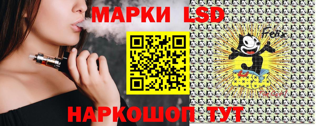 Печора  Марки N-bome  Марки NBOMe 1500мкг  Вход с VPN  Марки NBOMe 1500мкг 