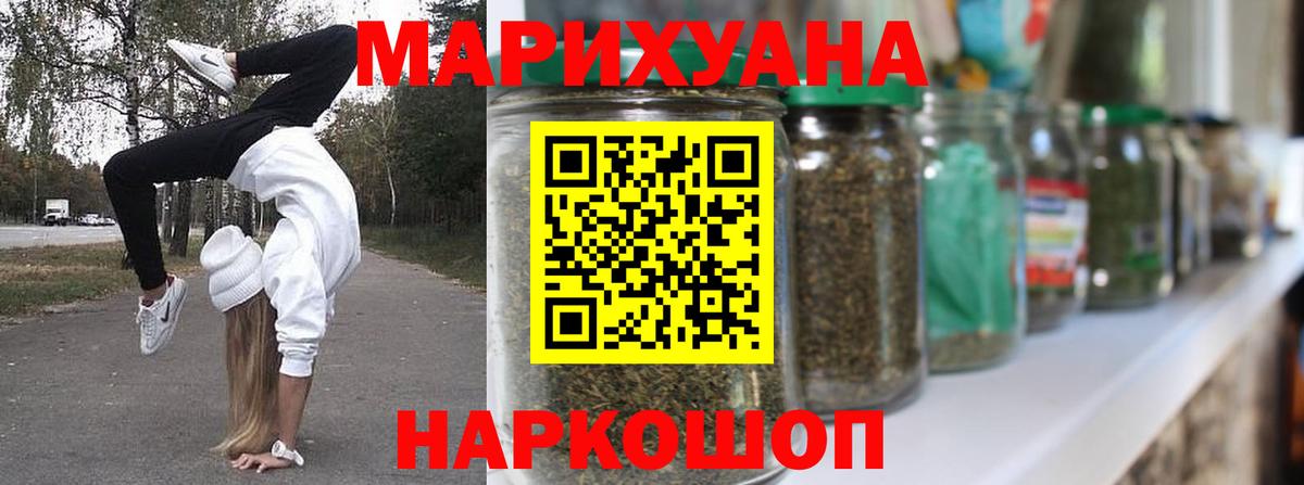 Конопля VHQ Печора
